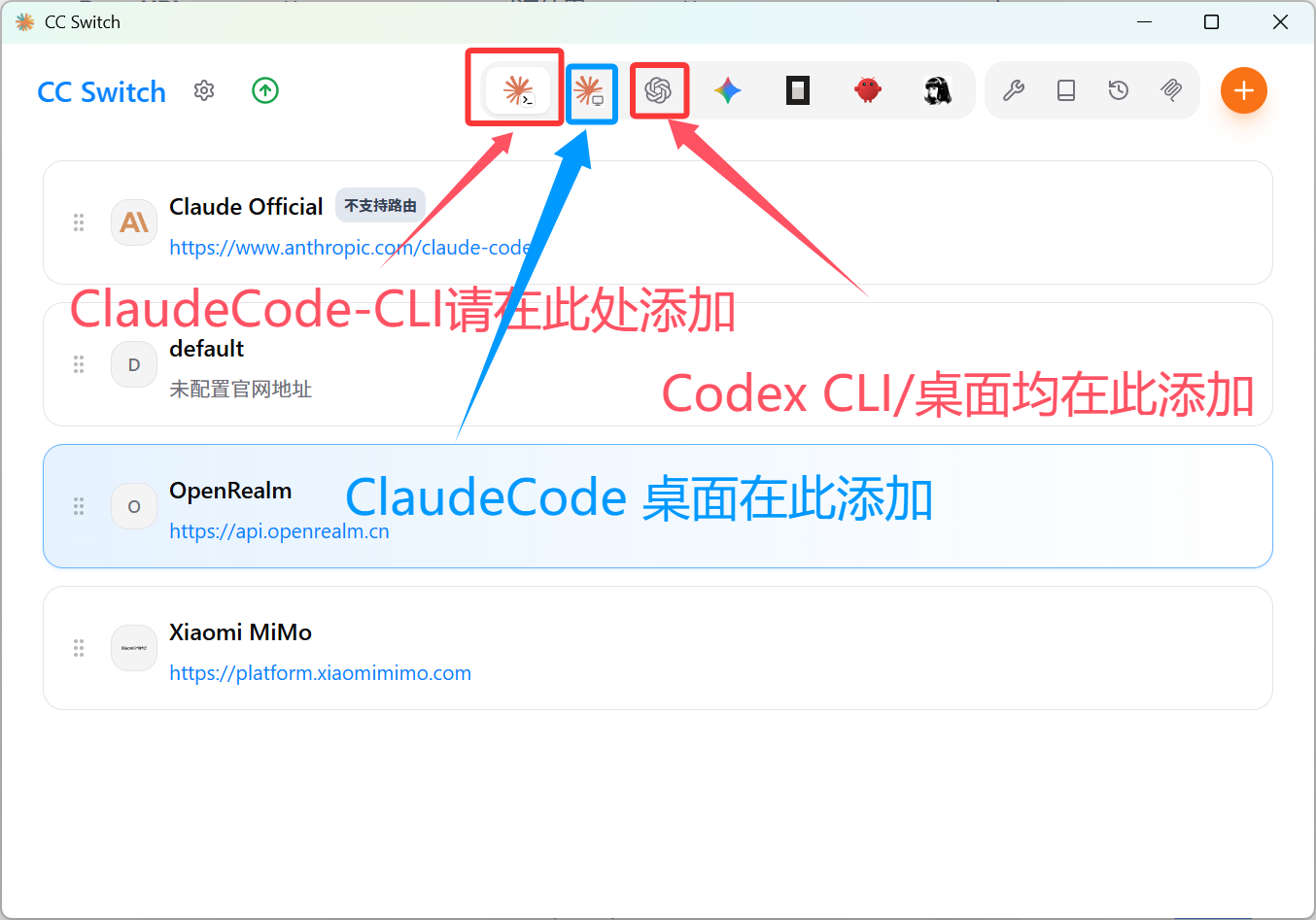 Example-CCSW